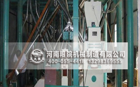 面粉机械成套设备 面粉机械成套设备